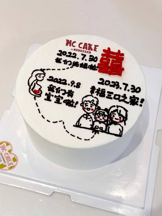 结婚纪念日蛋糕 商品图0