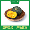 百果园 贝贝南瓜5-6枚彩色精品装（净重4斤±100g） 商品缩略图0