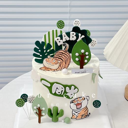 森林里的小老虎周岁微加高蛋糕-低糖处理无添加 商品图3
