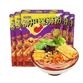 臭宝浓汤柳州螺蛳粉