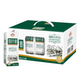 皇氏铁锌牛奶   200ml*15盒/箱