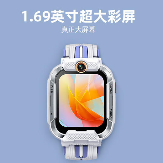 小寻学习手表YES 3 pro电话手表智能儿童手表 商品图0