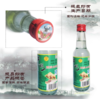 牛栏山陈酿白酒265ml【BC】【QC】 商品缩略图5