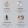 【好物上新】七修香蕴 - 晶 石 香 薰 系 列   送礼佳品 商品缩略图1