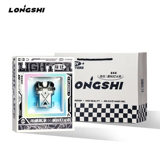 J-LS-D01 龙仕“无惧脉冲”潮玩打火机 商品图4