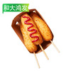 H和大鸿发拉丝芝士棒800g/袋（10支）9袋/件 商品缩略图6