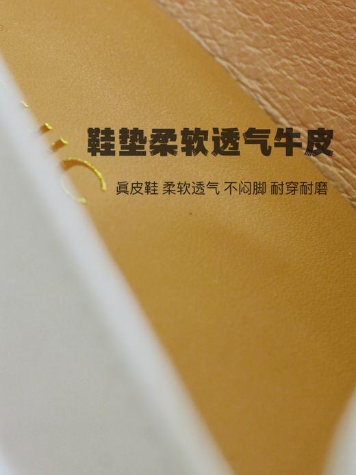 花花团【醉篙端3cm跟高一脚蹬乐福鞋】DA牌工厂定制！chao薄细腻头层胎牛皮鞋面，轻盈舒适透气贴合脚背；里垫牛皮眞皮透气耐磨舒适柔软；鞋楦上脚显秀气显瘦，一年四季百搭时髦优雅舒适显气质深口鞋(现货） 商品图11