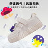 软底儿童运动鞋1661 商品缩略图5