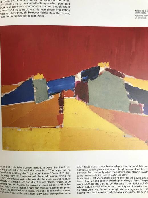 油画史：从凡·艾克到罗斯科（馆藏） 86幅彩色38幅黑白插图 精装大16开 商品图9