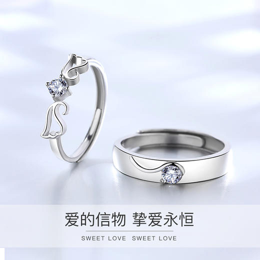 Winy925纯银爱的羽翼戒指送女友闺蜜节日生日礼物 商品图2