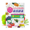 ISDG爽快酵素粉（乳酸菌味） 商品缩略图0