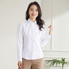 【60长绒棉】罗蒙女式长袖衬衫四季百搭商务休闲基础纯色亲肤衬衣女 商品缩略图7