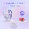 【1-初高中】Gmt for kids儿童书包22L  Light 商品缩略图2