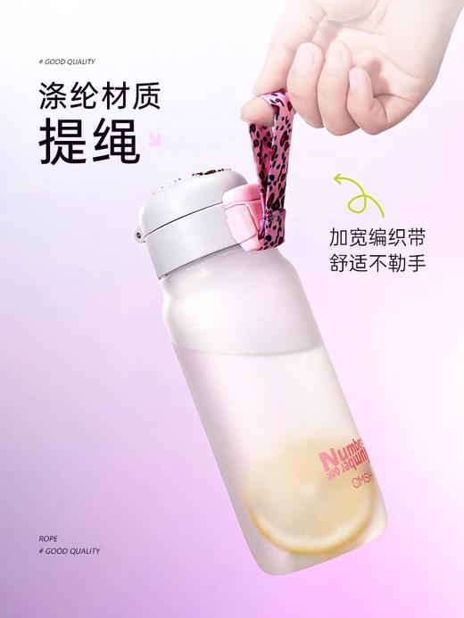 康巴赫生活馆提绳学生便携水杯 商品图0