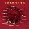 多宝莲花紫金砂手链 商品缩略图1