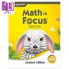 【中商原版】Math in Focus Grade K Student Book Volume B 焦点数学 K级学生书下册 英文原版 美国HMH教材小学新加坡数学 商品缩略图0