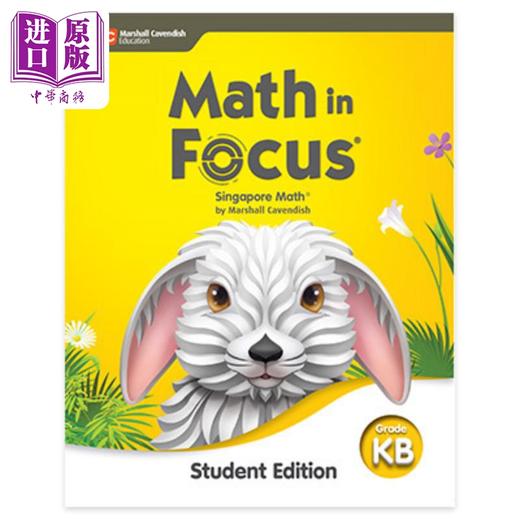 【中商原版】Math in Focus Grade K Student Book Volume B 焦点数学 K级学生书下册 英文原版 美国HMH教材小学新加坡数学 商品图0