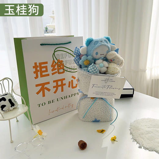 【情人节七夕礼物】送闺蜜女友生日礼物，毛绒玩偶花束成品小熊玫瑰花公仔，甜美可爱，温馨有爱。情人节七夕礼物，不容错过。sh 商品图5