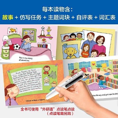 从读到写:英语写作启蒙 商品图7