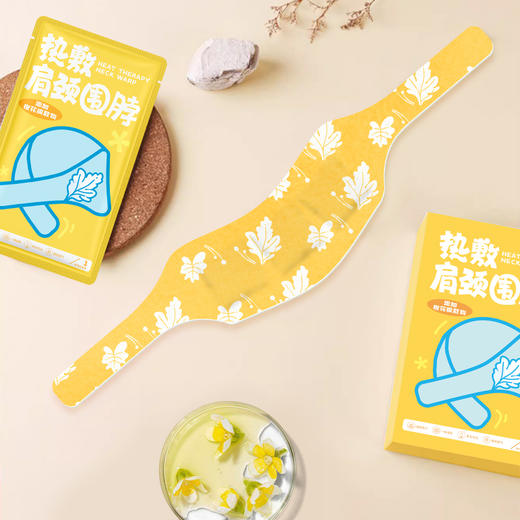 暖颈贴 商品图4