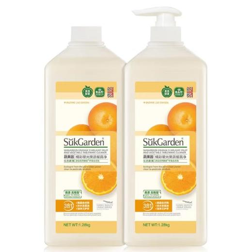 蔬果园洗洁精1280g*2瓶家用食品级果蔬清洗剂家庭装洗碗液 商品图10