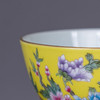 【宝瓷林】黄地粉彩描金锦上添花卧足杯品茗杯 商品缩略图3