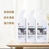 蔬果园洁厕灵除垢马桶清洗剂官方旗舰店强力去渍洗厕所清洁液神器500g*3瓶/箱 商品缩略图8