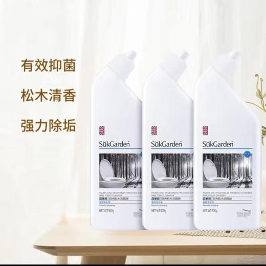 蔬果园洁厕灵除垢马桶清洗剂官方旗舰店强力去渍洗厕所清洁液神器500g*3瓶/箱 商品图8