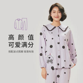 都市丽人生活家居女士睡衣26支CVC单面棉质薄款长袖长裤类家居服套装新年本命年红品LH31M5