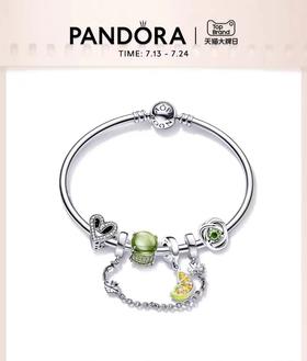 Pandora潘多拉绿野仙踪手镯套装925银绿色女生轻奢小众精致