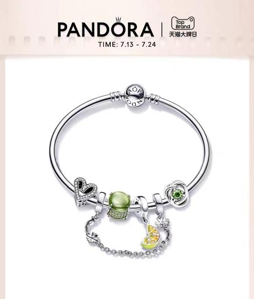 Pandora潘多拉绿野仙踪手镯套装925银绿色女生轻奢小众精致 商品图0