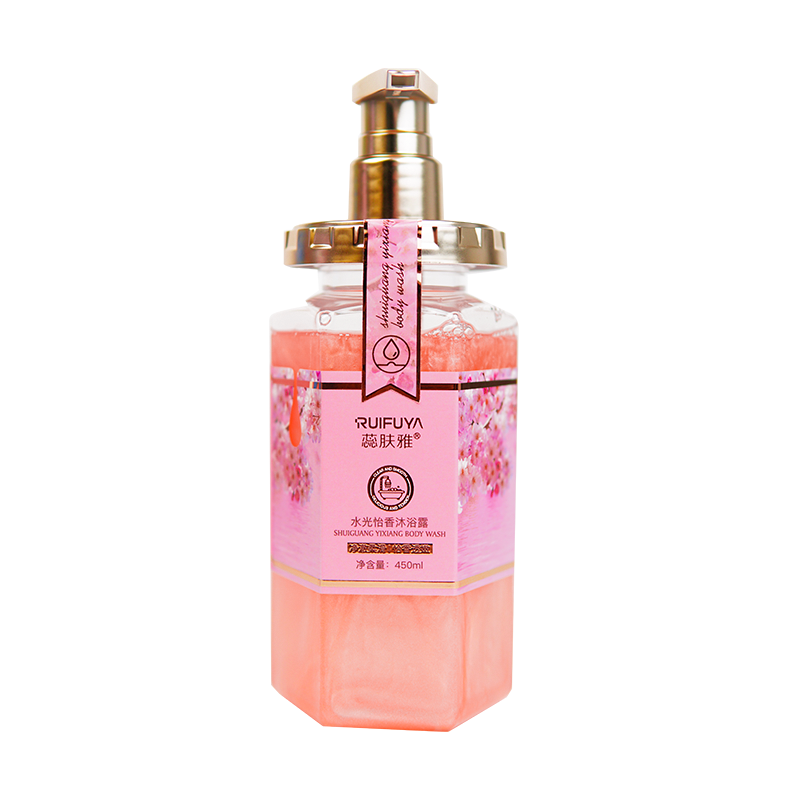 水光怡香沐浴露(积分)