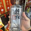 金种子醉三秋1507 50度馥合箱型白酒500ml1*6 【FY】 商品缩略图3