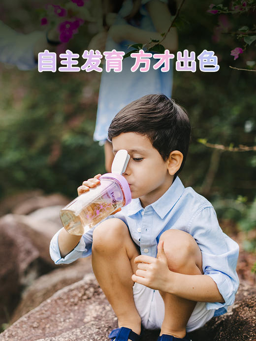 Hegen海格恩 花卉亲子成长礼盒 商品图1