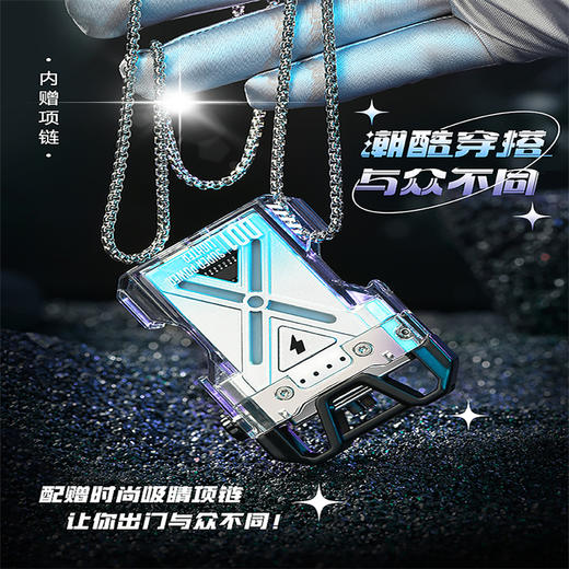 J-LS-D01 龙仕“无惧脉冲”潮玩打火机 商品图3