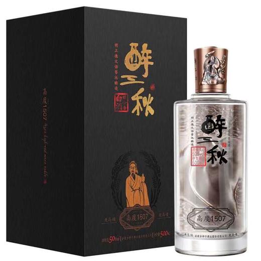 金种子醉三秋1507 50度馥合箱型白酒500ml1*6 【FY】 商品图0