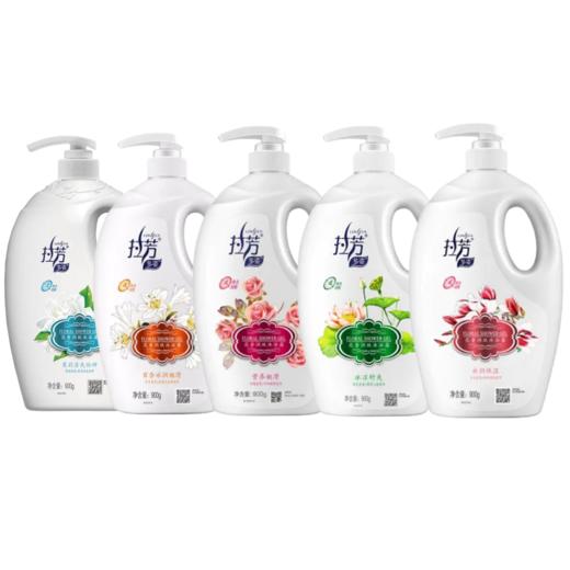 拉芳沐浴露系列 900g/瓶 商品图7