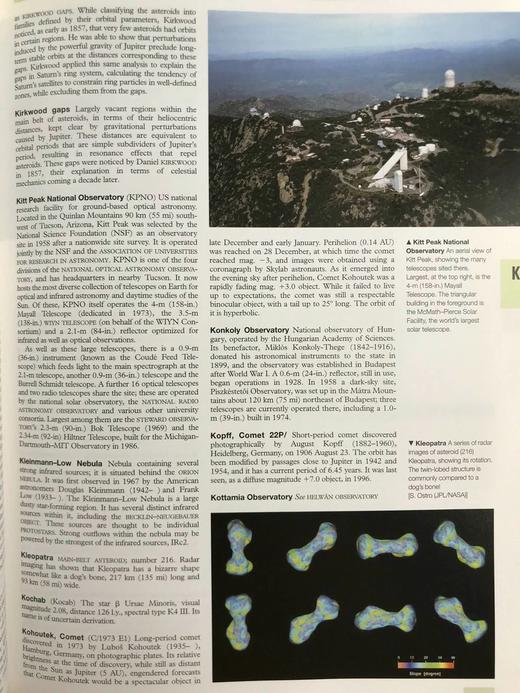 牛津天文学百科全书（2002） 数百幅插图 精装大16开 商品图8