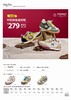 M1M4童鞋M豆拼色运动鞋30314米/黄 商品缩略图0