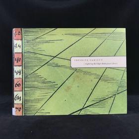 探索福尔杰莎士比亚图书馆 约百幅彩色插图 精装16开