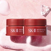 春季焕新【全球购*买一送一买二送三】SK-II 大红瓶眼霜微肌因赋能环采眼霜 2.5g小样·现货速达 商品缩略图1