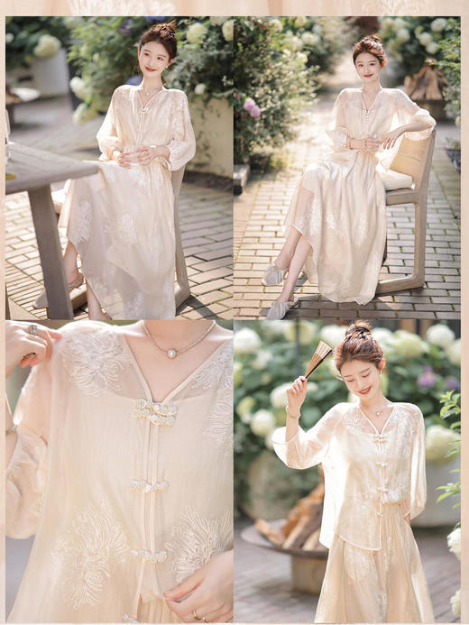 【新国风套装】精细刺绣纹理花型生动立体 商品图1