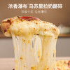 奶酪博士浓香瀑布 马苏里拉奶酪碎 2袋装 200g*2 商品缩略图3