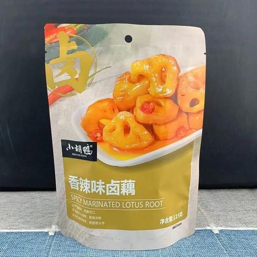 小胡鸭香辣味卤藕115g 商品图2