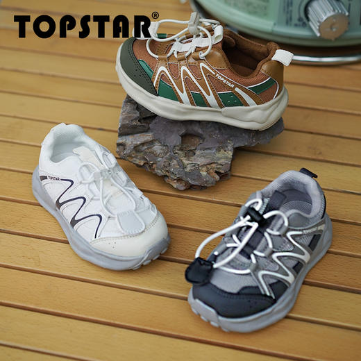 软底儿童运动鞋1662 商品图1