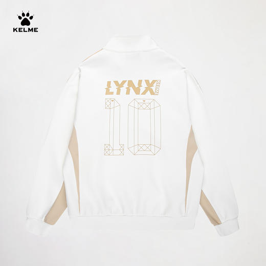 卡尔美足球潮流系列立领针织外套 商品图6