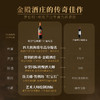【连续6年帕克评分95+】佩络佳美娜干红葡萄酒 中央山谷产区 14.9%vol 商品缩略图9