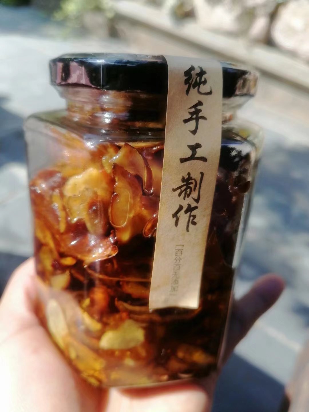 玉梅家的菌子油