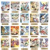 中国经典故事小绘本 第一辑 全20册 儿童古代寓言神话故事书籍 商品缩略图1