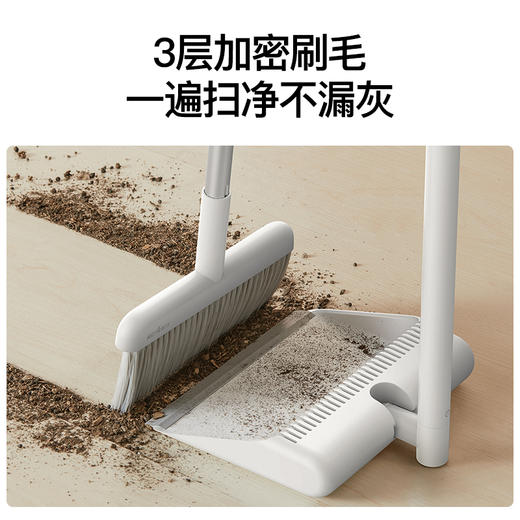 德尔玛扫把簸箕套装家用扫帚组合地板清洁不沾头发粉尘DEM-QJ60 商品图3